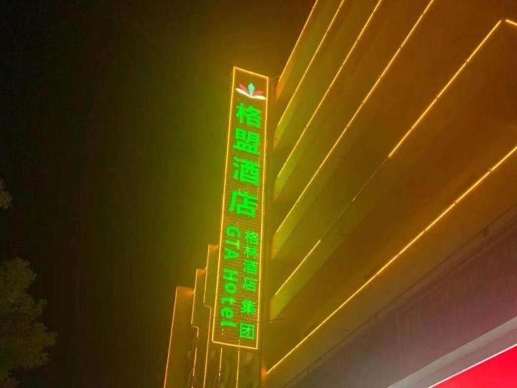 Greentree Alliance Hotel Guangxi Guilin Zhongshan Nan Road Railway Station Buitenkant foto